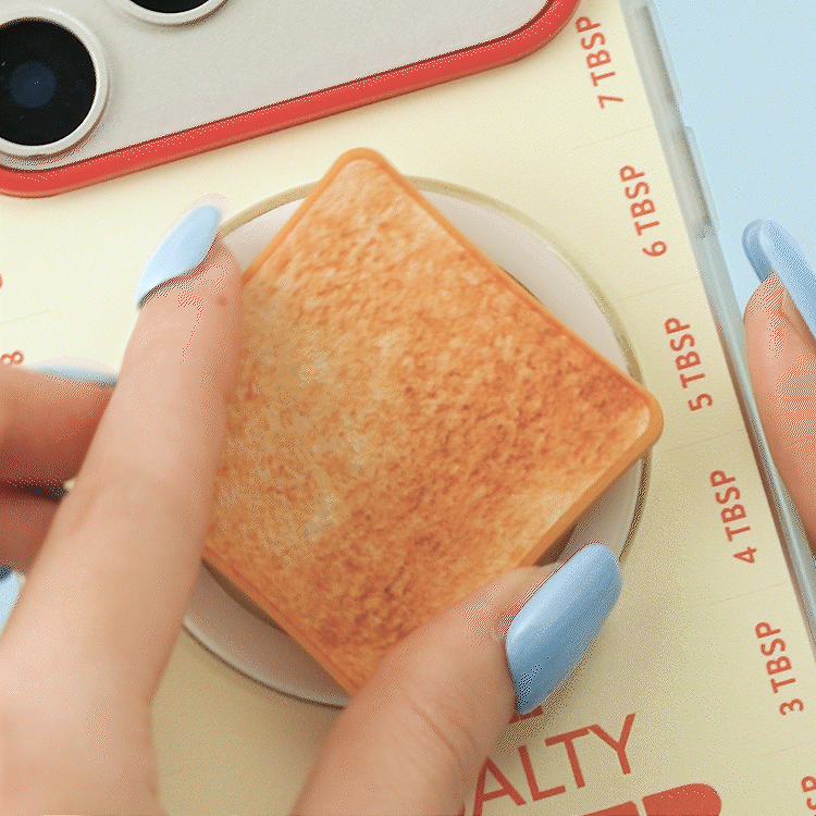 Unsalty — iPhone 17 Pro Max MagSafe Case - US 81085