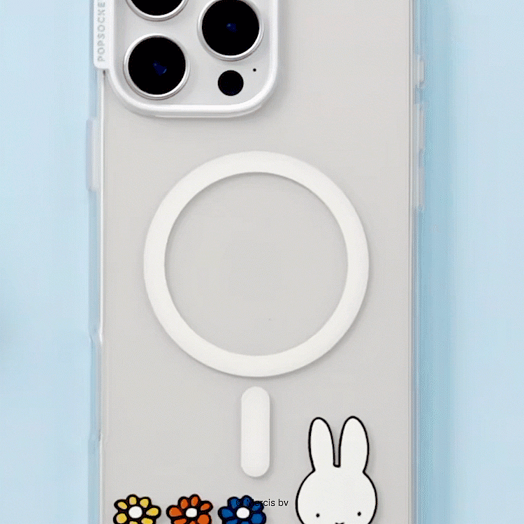 Miffy In The Park — iPhone 17 Pro Max MagSafe Case - US 77371