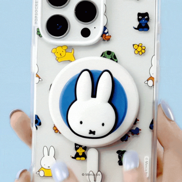 Miffy's Parade — iPhone 14 MagSafe Case - US 13333
