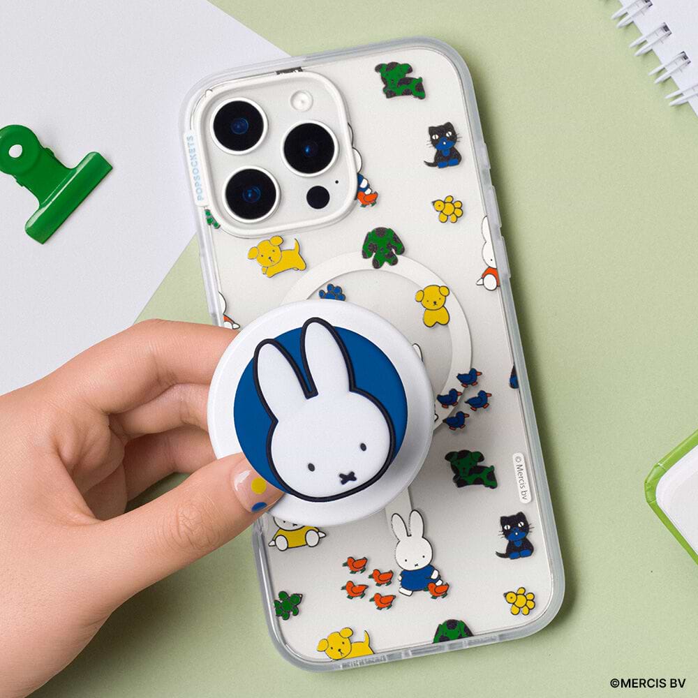 Miffy's Parade — iPhone 14 Pro MagSafe Case - US 42136