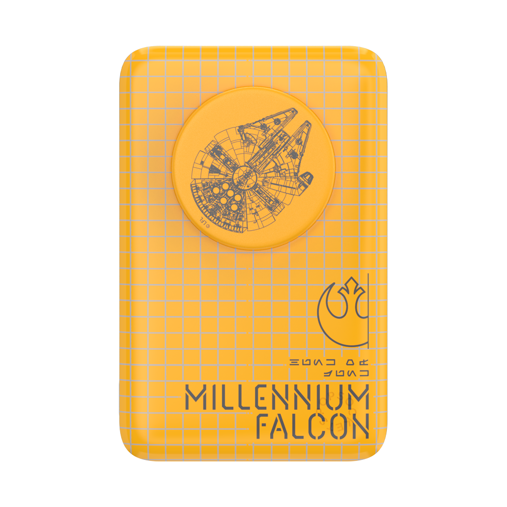 Millennium Falcon Spec — MagSafe PowerPack - US 05266