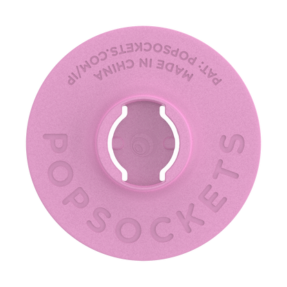 Pink — Adhesive Base - US 06267